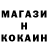 КЕТАМИН VHQ Borys Kazakov
