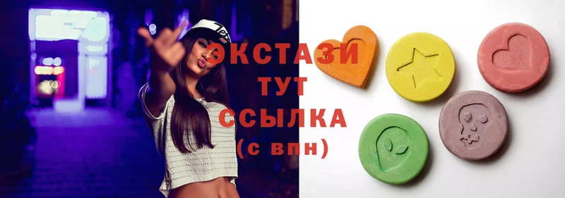 Ecstasy Punisher  как найти закладки  Агрыз 