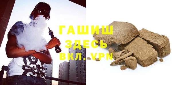 ПСИЛОЦИБИНОВЫЕ ГРИБЫ Осташков