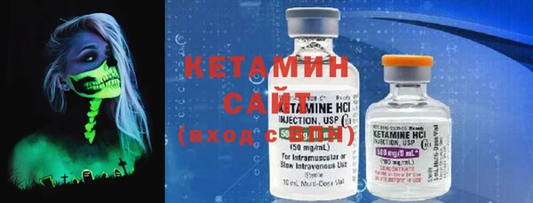 кокаин перу Осинники