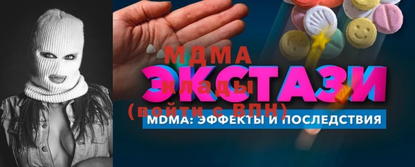 твердый Остров
