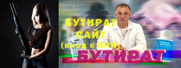 твердый Остров