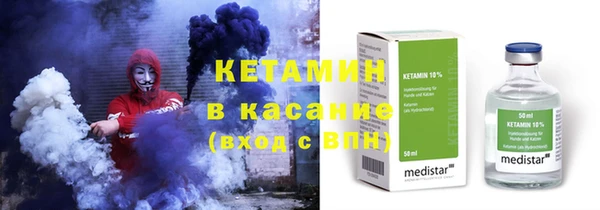 твердый Остров