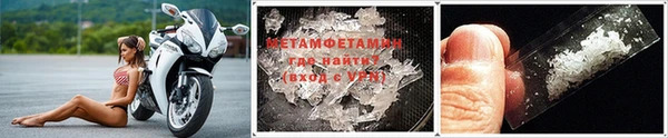 ПСИЛОЦИБИНОВЫЕ ГРИБЫ Осташков