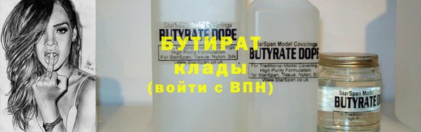 гидропоника Ветлуга