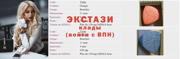 ПСИЛОЦИБИНОВЫЕ ГРИБЫ Осташков