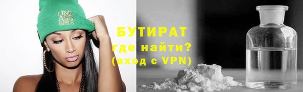 ПСИЛОЦИБИНОВЫЕ ГРИБЫ Осташков