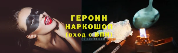 твердый Остров