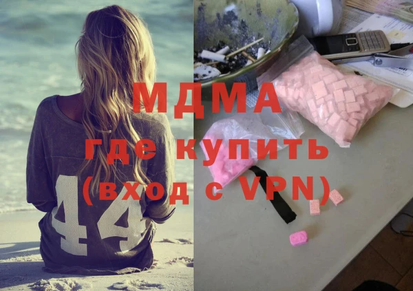 твердый Остров
