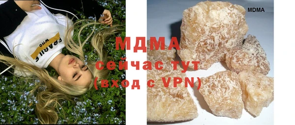 марки lsd Весьегонск