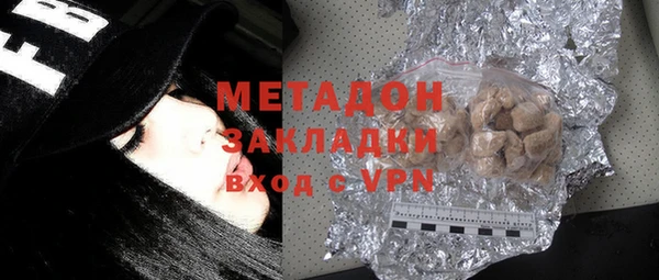 ПСИЛОЦИБИНОВЫЕ ГРИБЫ Осташков
