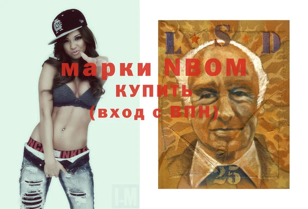 твердый Остров