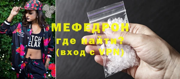 ПСИЛОЦИБИНОВЫЕ ГРИБЫ Осташков