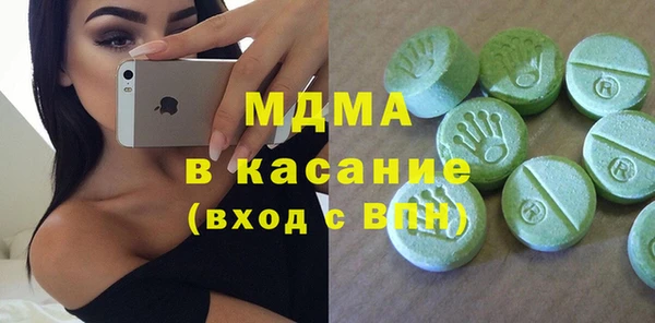 твердый Остров
