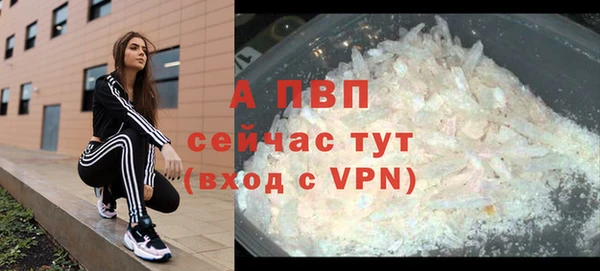 твердый Остров