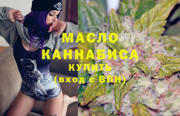 твердый Остров