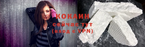 твердый Остров