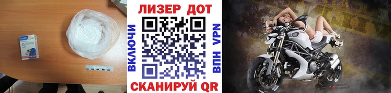 Лсд 25 экстази кислота  Агрыз 