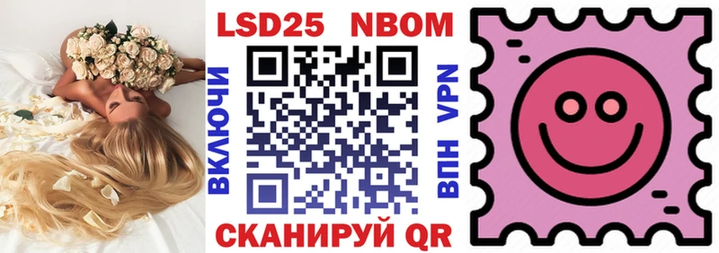 kraken онион  Агрыз  Наркотические марки 1,5мг 